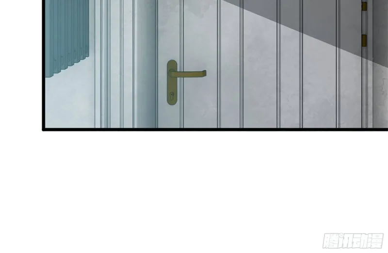 102-艳福不浅 第15页