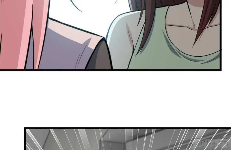 102-艳福不浅 第23页