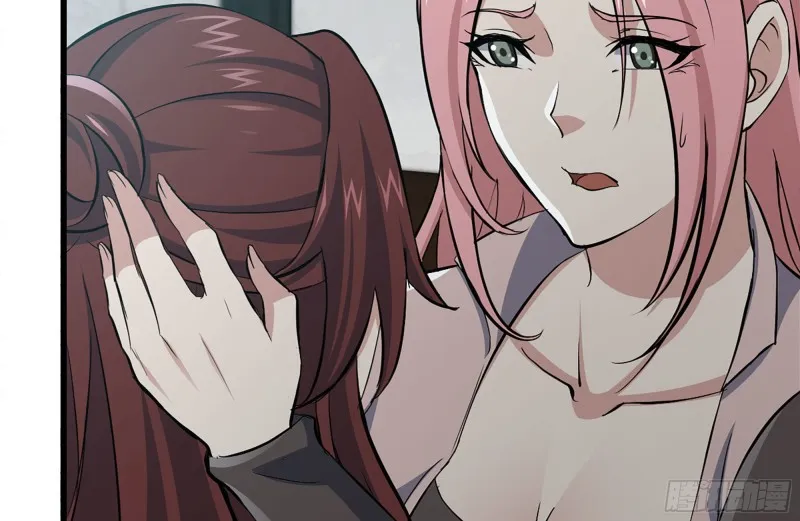 102-艳福不浅 第27页