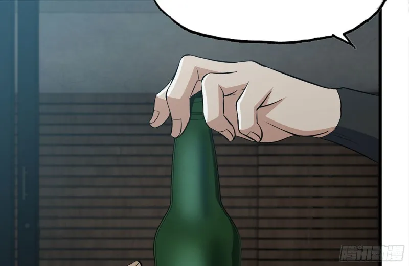 102-艳福不浅 第46页