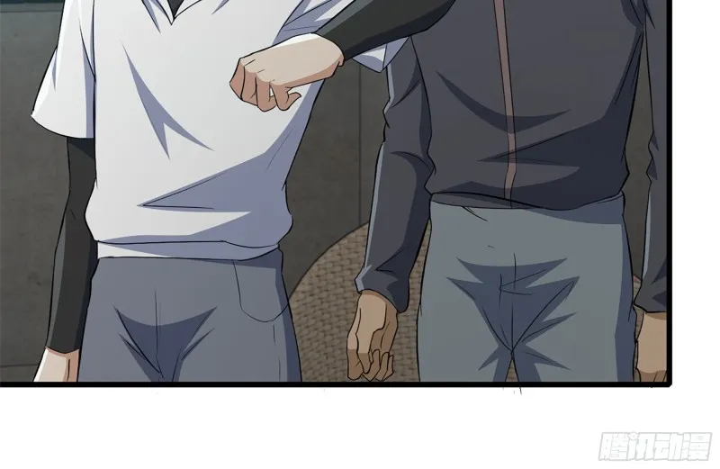 102-艳福不浅 第73页