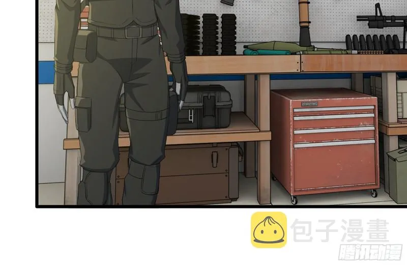 105-玩物 第53页