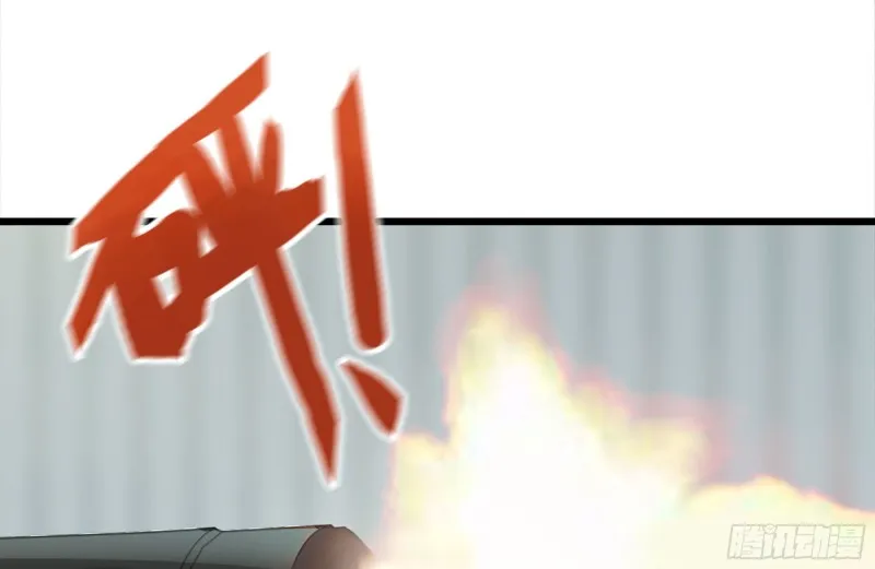 105-玩物 第84页