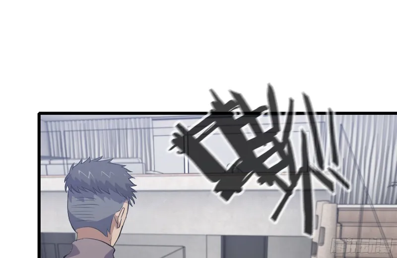 104-富二代的邀请 第2页