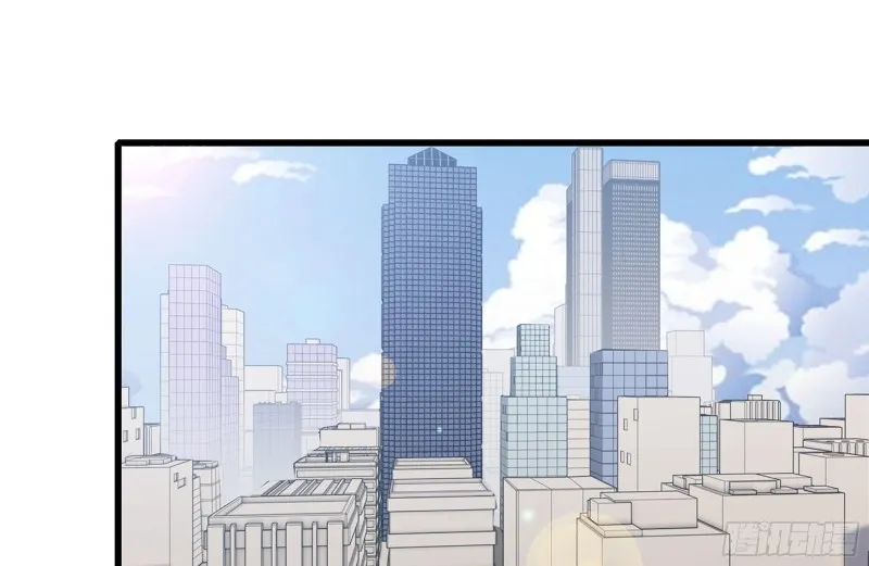 104-富二代的邀请 第10页