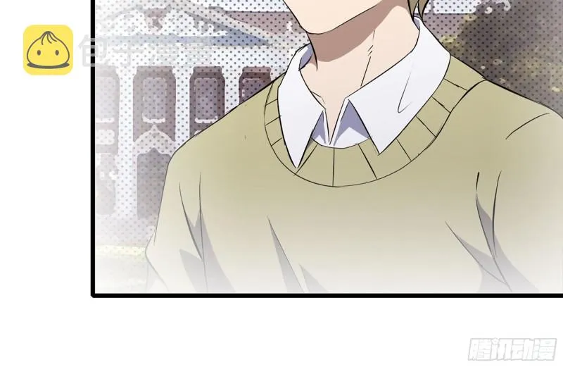 104-富二代的邀请 第25页