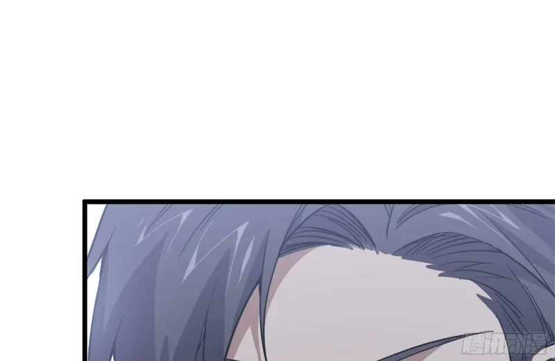 104-富二代的邀请 第70页