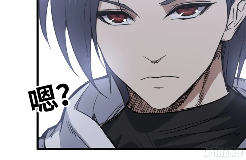 104-富二代的邀请 第71页