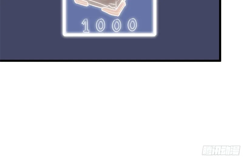 106-开挂枪击 第11页