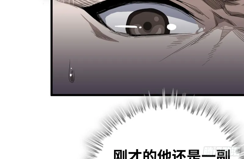 108-诱惑 第3页
