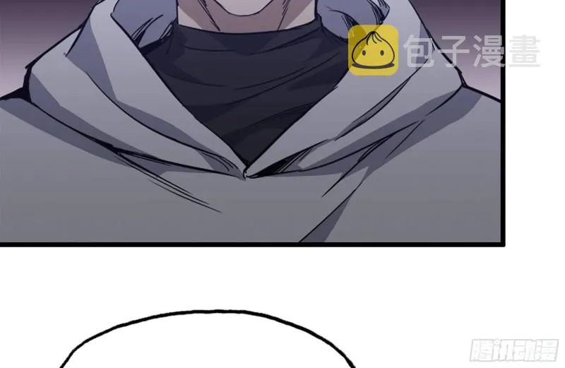 108-诱惑 第9页