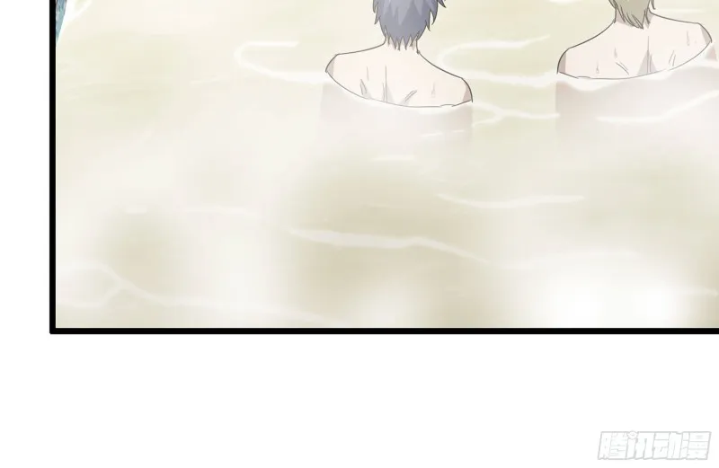 108-诱惑 第17页