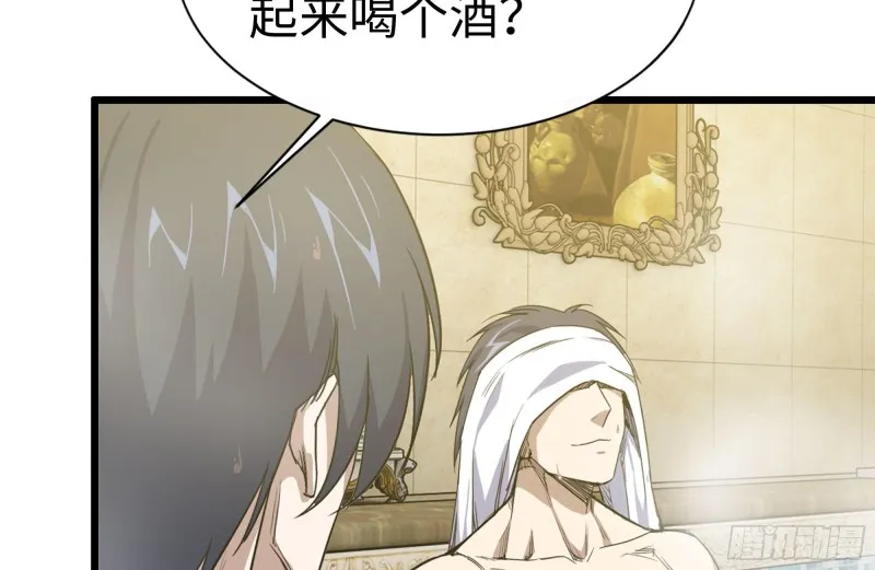 108-诱惑 第20页