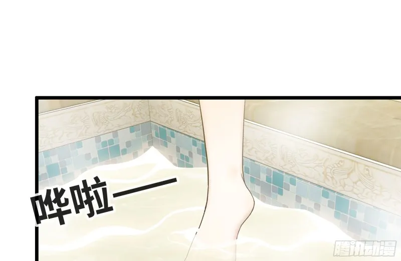 108-诱惑 第30页