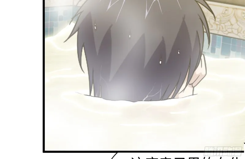 108-诱惑 第47页