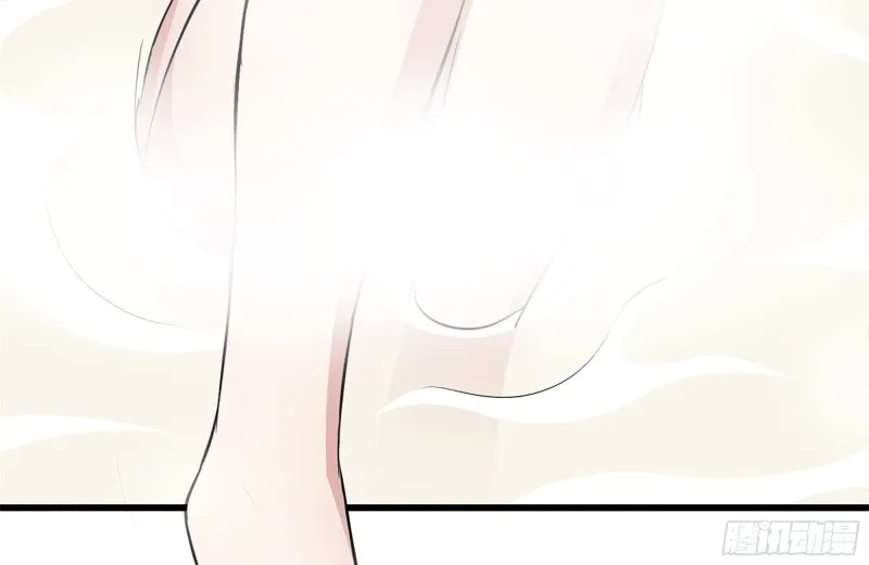 108-诱惑 第56页
