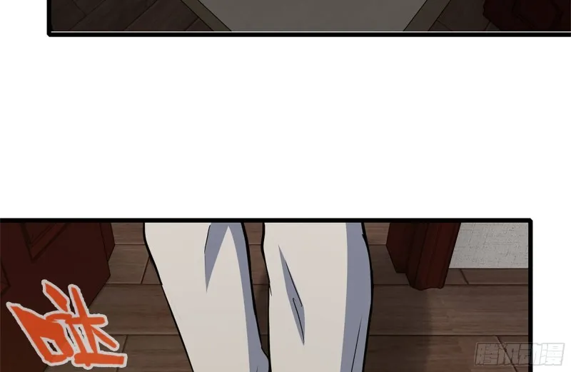109-与师父的较量 第12页