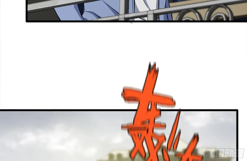 109-与师父的较量 第28页