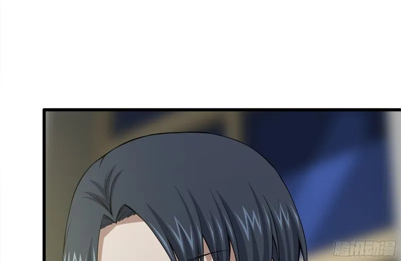 109-与师父的较量 第30页