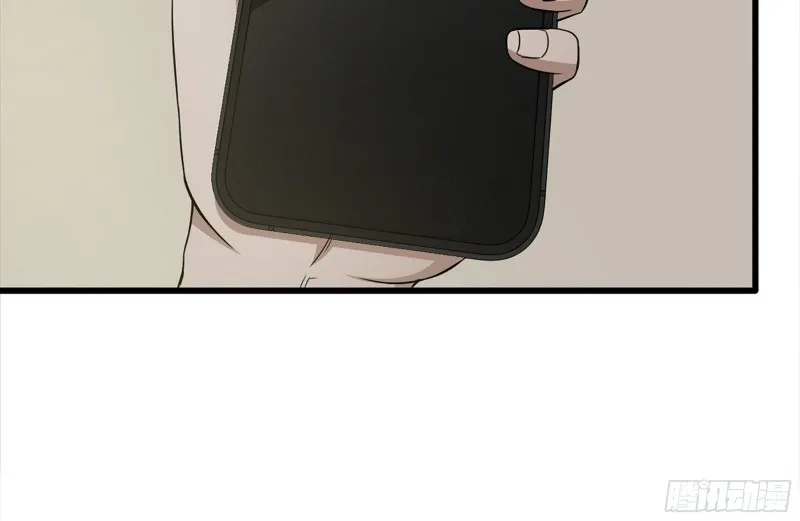 109-与师父的较量 第33页