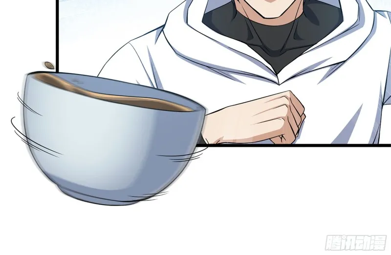 109-与师父的较量 第49页