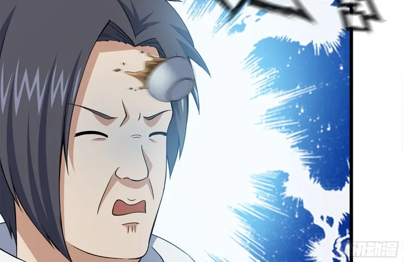 109-与师父的较量 第55页