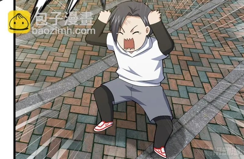 109-与师父的较量 第57页