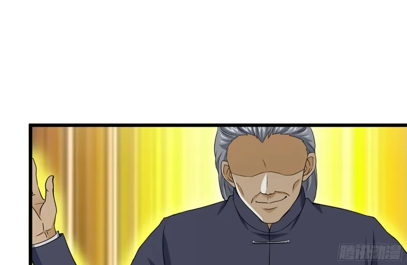 109-与师父的较量 第62页