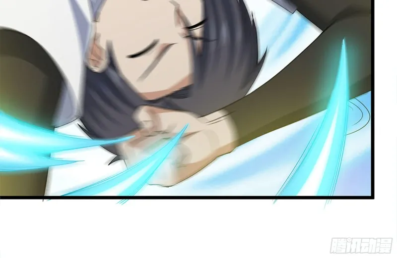 109-与师父的较量 第73页