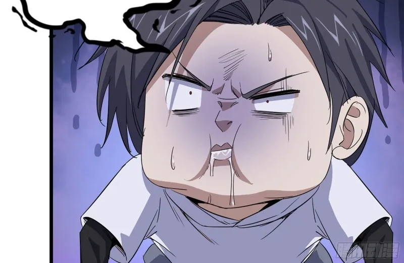 109-与师父的较量 第81页