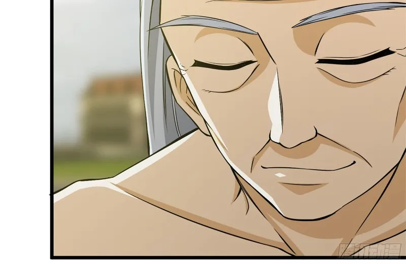 111-师父的身世 第5页