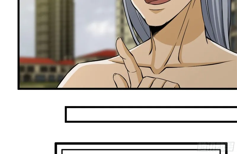 111-师父的身世 第29页