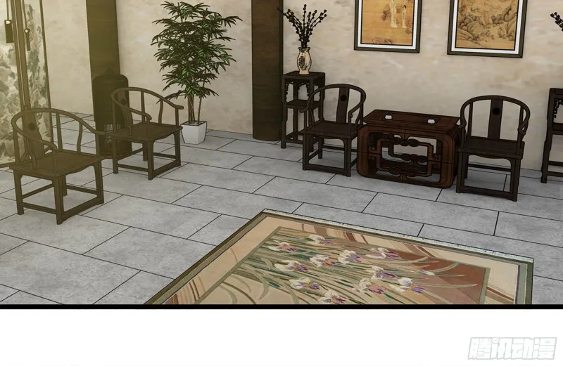 111-师父的身世 第37页