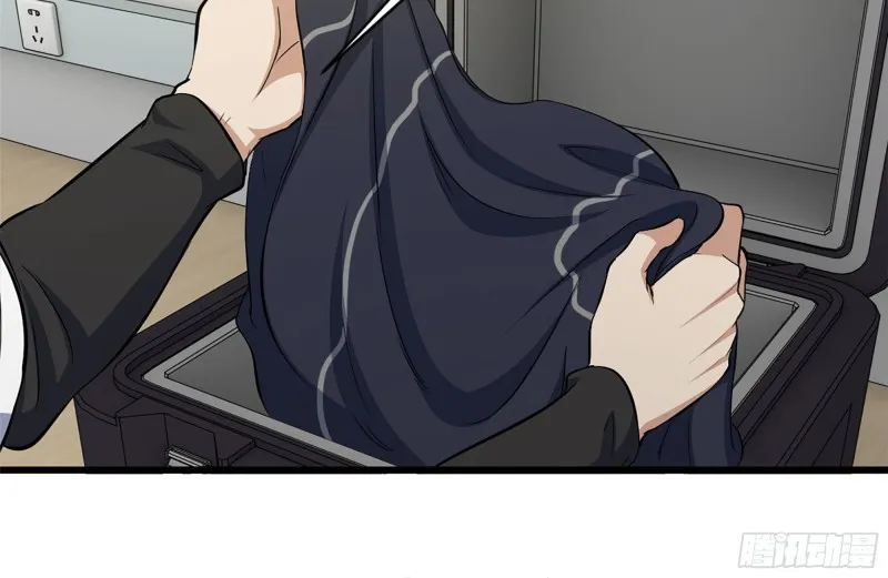 111-师父的身世 第61页