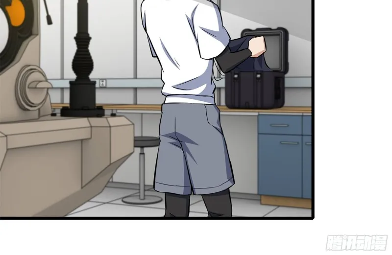111-师父的身世 第70页