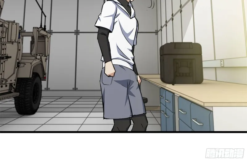 111-师父的身世 第81页
