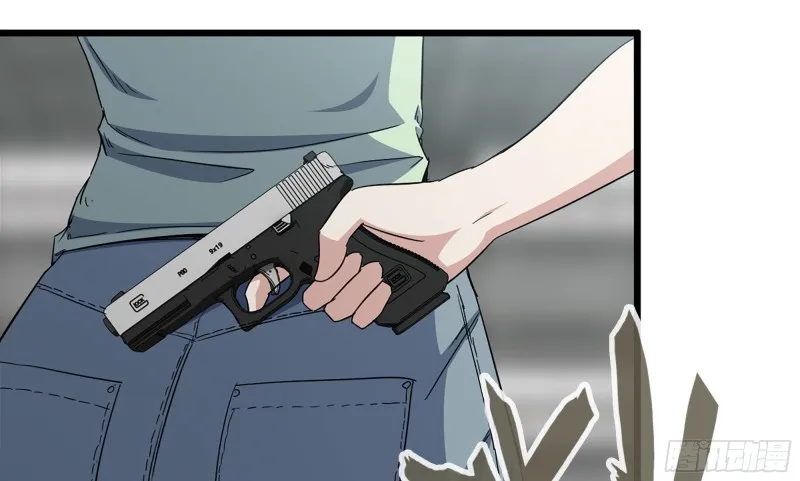 114- 挑事混混 第45页