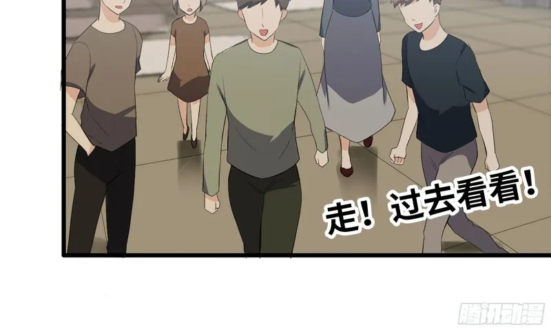 115- 摔跤 第4页