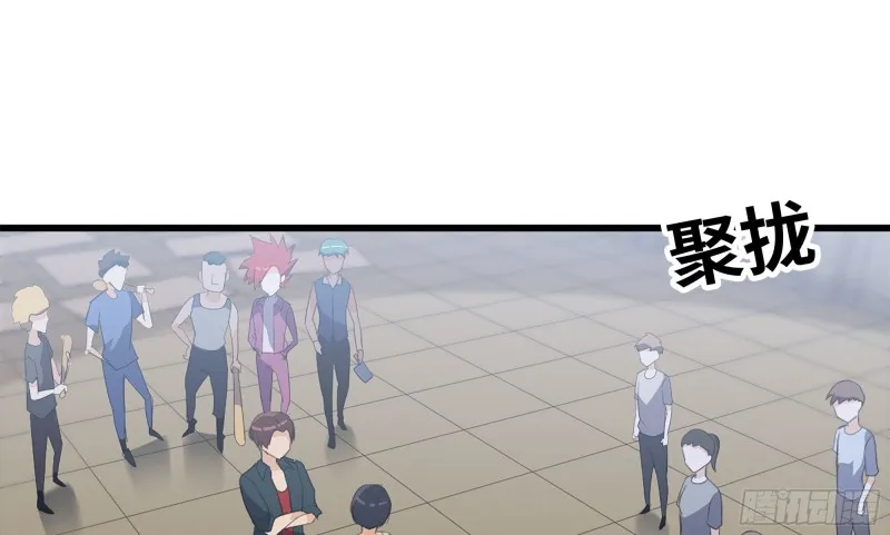 115- 摔跤 第5页