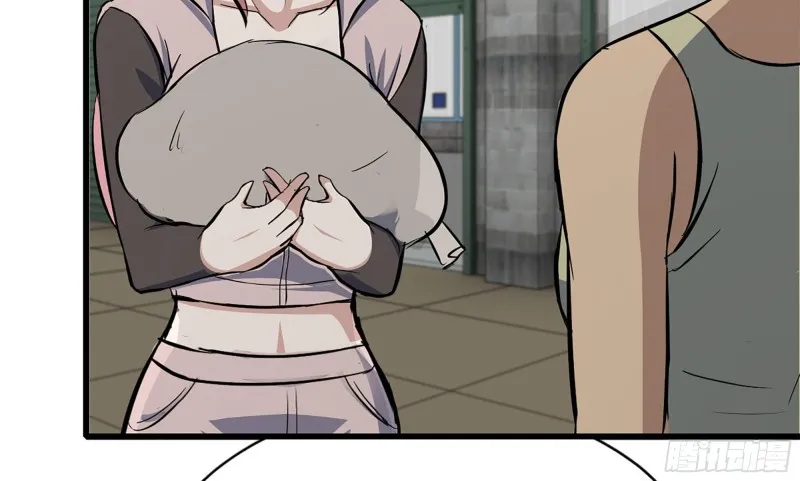 113- 被盯上 第61页