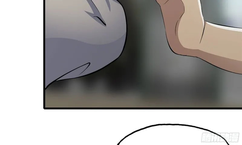 113- 被盯上 第63页