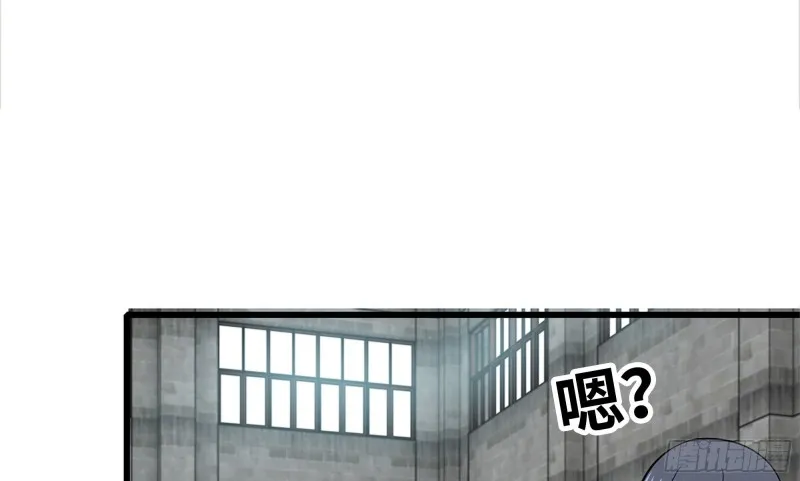113- 被盯上 第75页