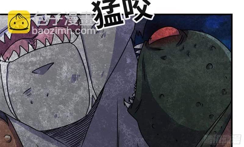 116- 尸群涌现 第25页