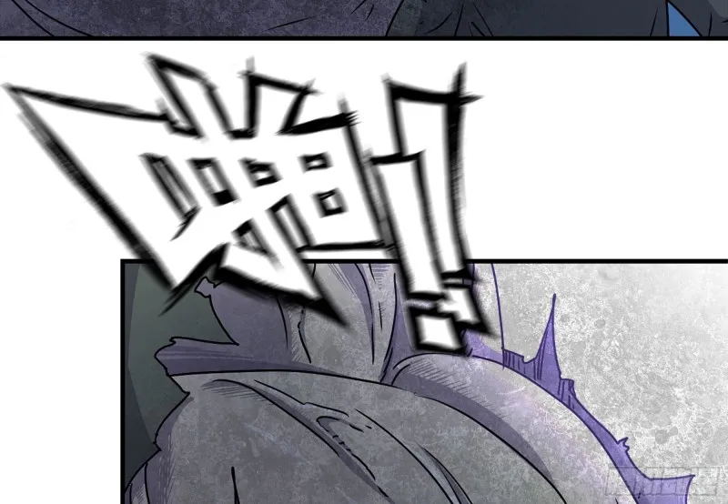 116- 尸群涌现 第34页