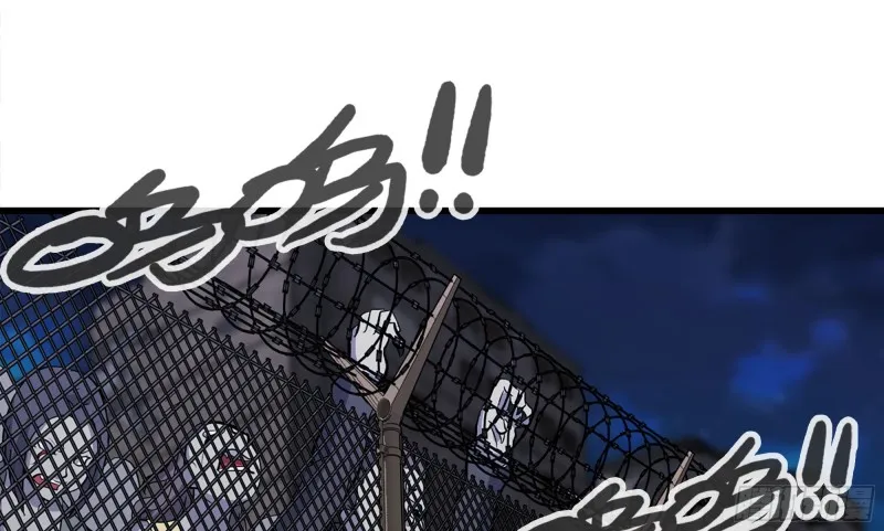116- 尸群涌现 第79页