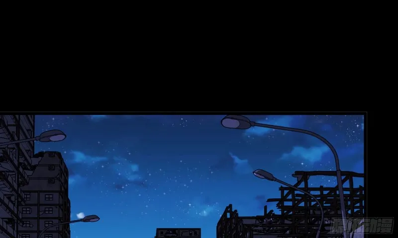 117- 超级个体 第43页