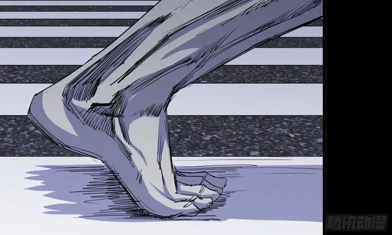 117- 超级个体 第51页