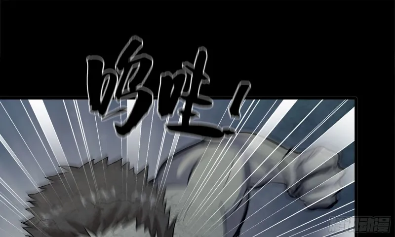 118- 控制寄生 第2页