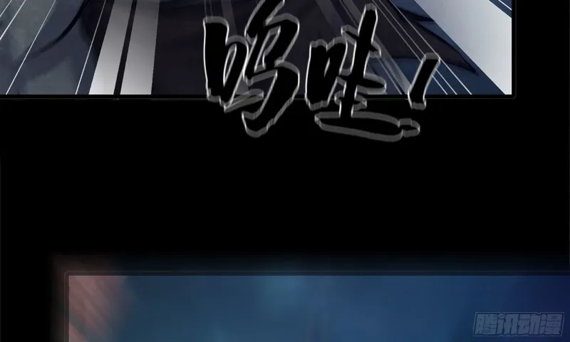 118- 控制寄生 第4页