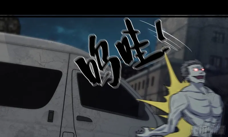 118- 控制寄生 第7页